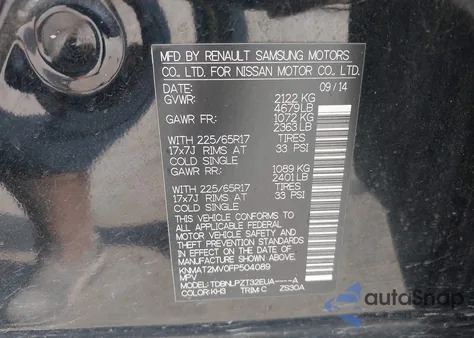 2015 Nissan Rogue S из США, поврежденный, VIN KNMAT2MV0FP504089